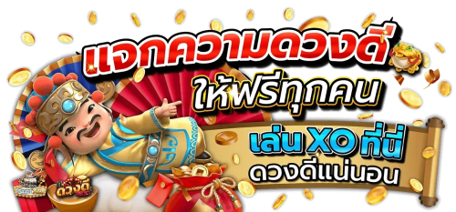 rome789 เดิมพันยุคใหม่ ครบเกม จ่ายไว ปลอดภัย